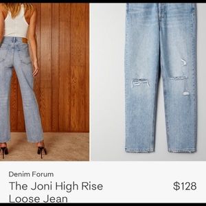 Denim Forum - Joni Jeans
